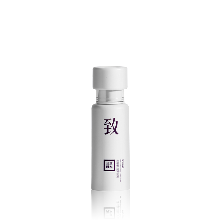 熬夜煥膚精華液