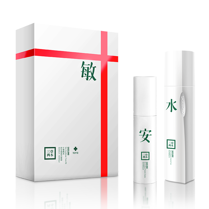 舒安健康水套裝特護版