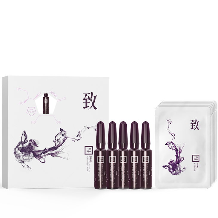 煥膚安瓶面膜護理套盒