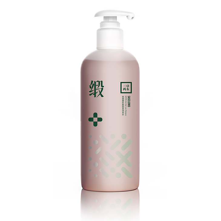 高緹雅防脫固發洗發水